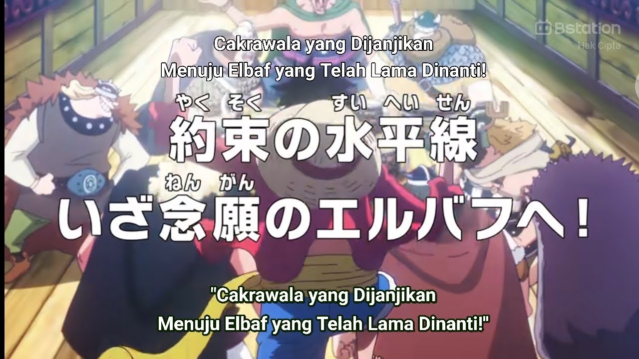 One Piece Episode 1155 Full Subtitle Indonesia Terbaru YouTube