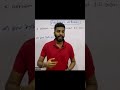 වෙනස් විදියට හිතන්න... වෙනස් දේවල් කරන්න...