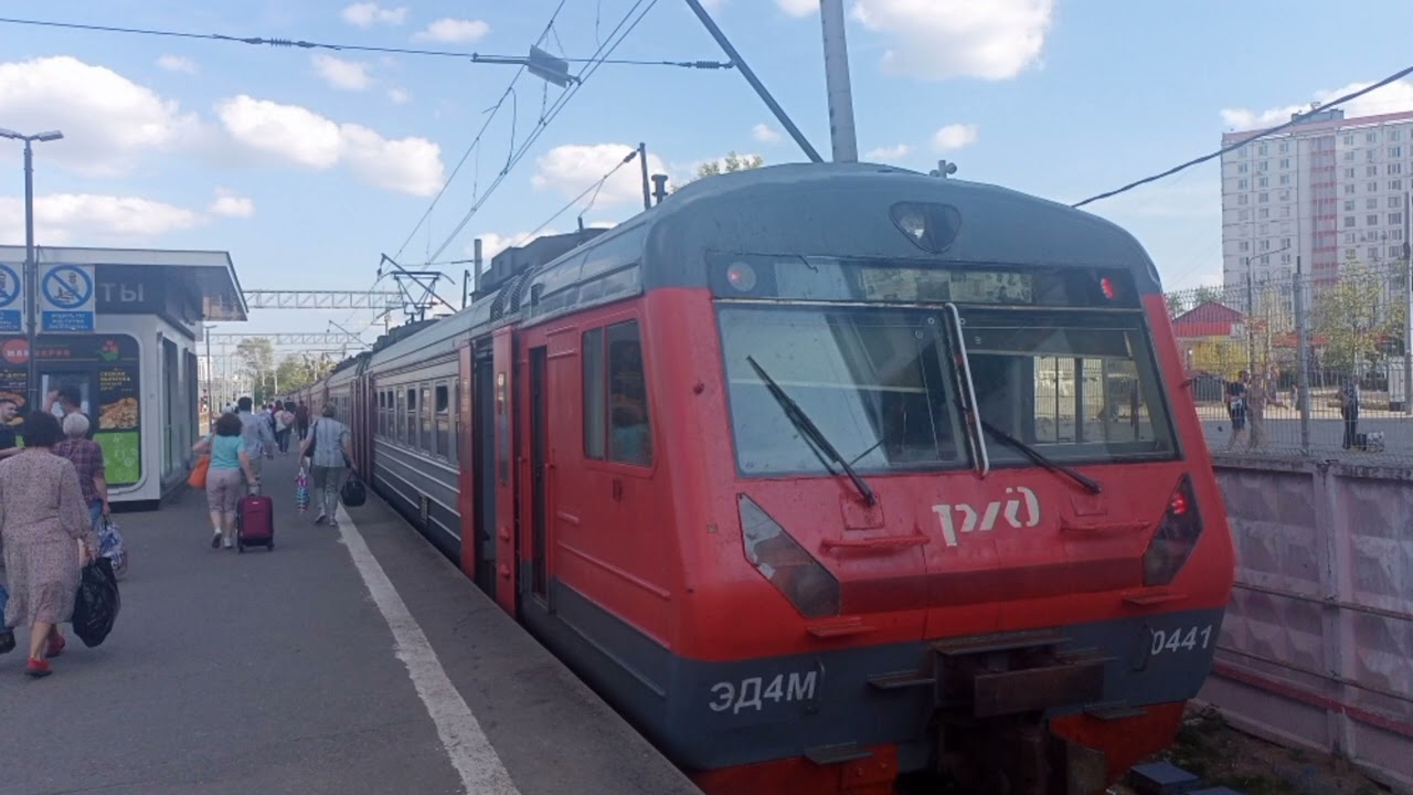 Информатор Курского вокзала