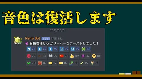 تحميل マイクラpe サーバー