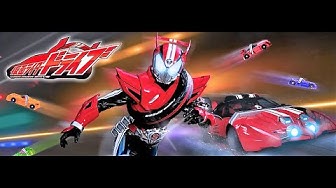 仮面ライダードライブ Youtube
