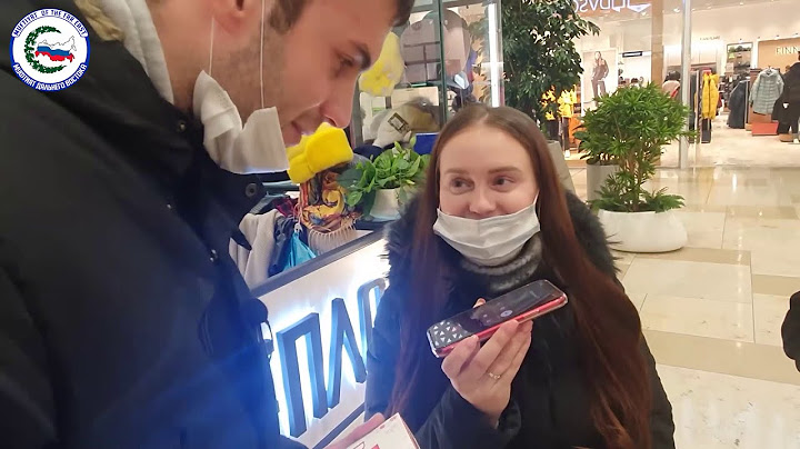 Викторина "Как хорошо ты знаешь маму"