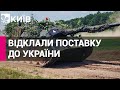 Німеччина не поставляє Україні танки, бо боїться, що їх використають для вторгнення в росію
