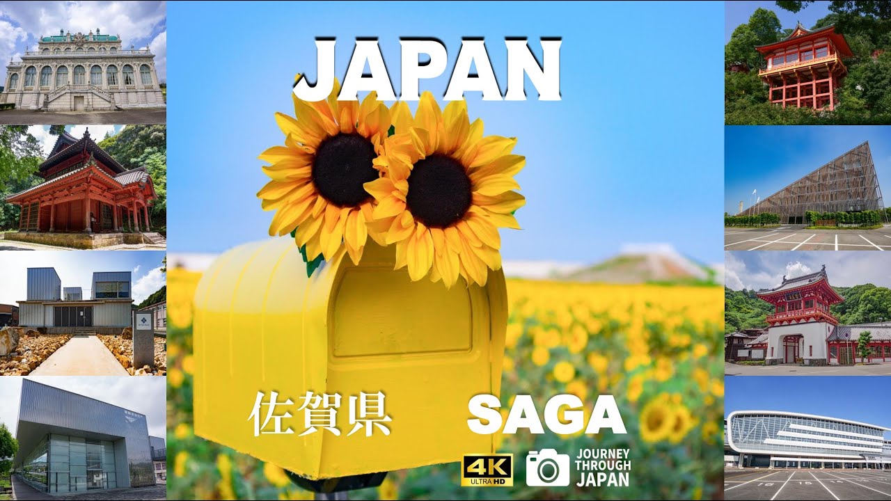 【4K  佐賀県編】自然と建物 癒しBGM | #japan #saga #japantravel #beautifulscenery #architecture