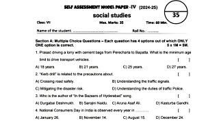7th class social studies self assessment model 4 question paper new syllabus model paper