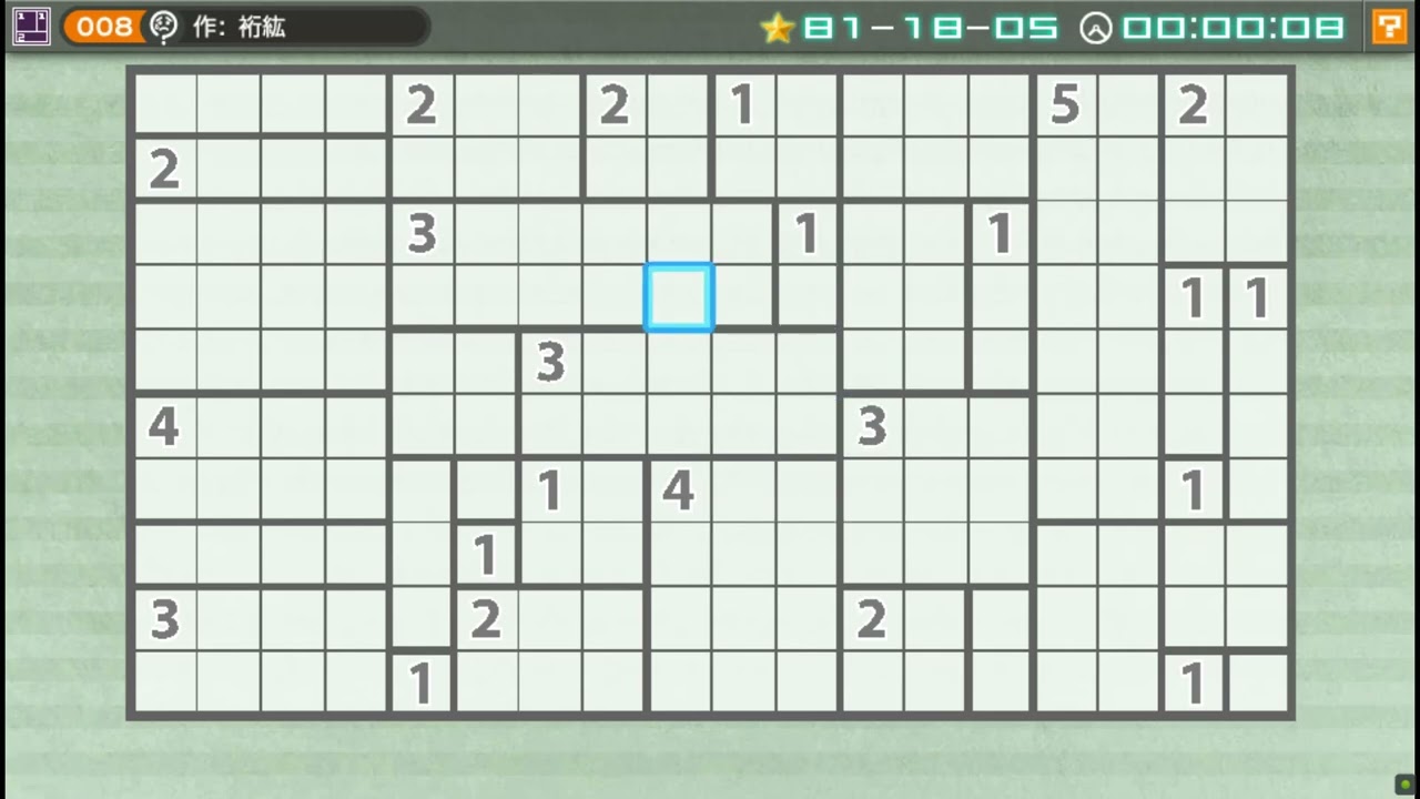 Nikoli no Puzzle V Heyawake PS Vita Gameplay