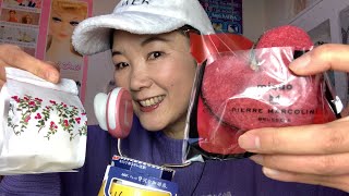 【ASMR】バレンタイン自分用❤️ミスド、ピエールマルコーニ
