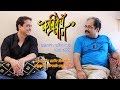 Kavitecha paan  episode 9  sandeep khare  vaibhav joshi