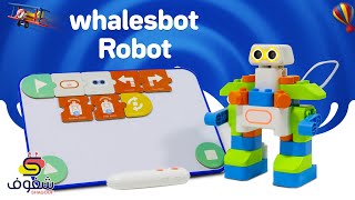 Robot II whales bot II ai