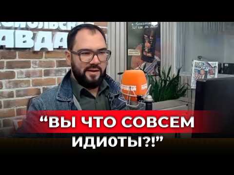 "Calling the 'Special Operation' a blessing is blasphemy!" Scandal with Mikhalkov on Radio KP!