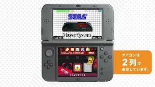ニンテンドー3DSとかせっと 任天堂 ニンテンドー3DS ライトブルー ニンテンドー3DS本体 - 最