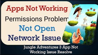 How To Fix Jungle Adventures App not working | Not Open | Space Issue | Network & Permissions Issue screenshot 4