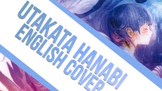 【Maika-chan】Utakata Hanabi【English】