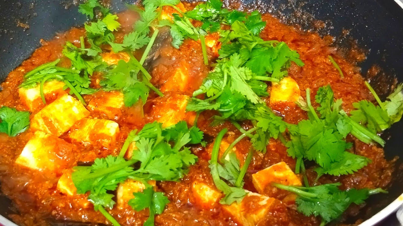 Spicy Paneer Gravy Recipe In Tamil /Spicy Paneer Masala Recipe In Tamil