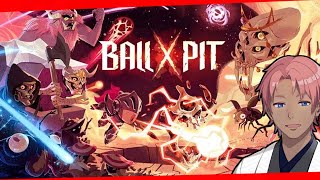 【＃BALLxPIT】砂漠ステージと新たな進化を目指して！！！（たらこ侍 VTuber）#３