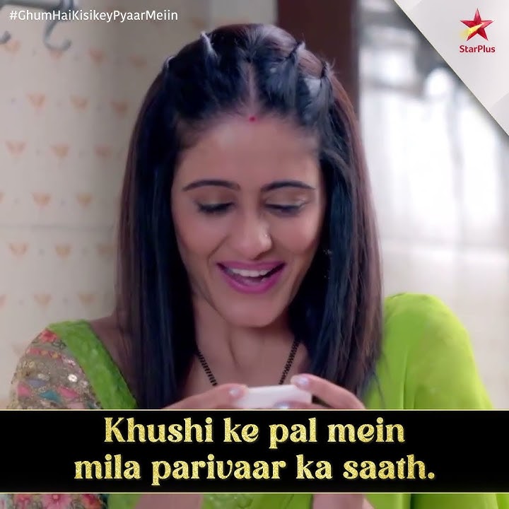 Ghum Hai Kisikey Pyaar Meiin | Khushi Ke Pal Mein Mila Parivaar Ka Saath