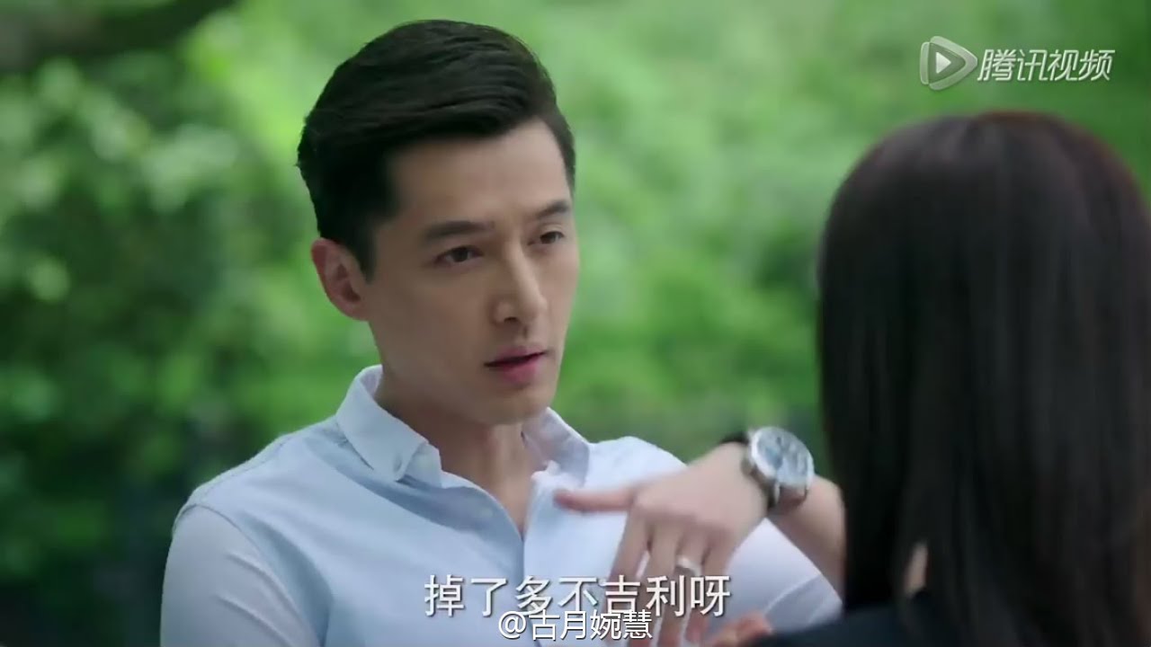大好時光首次片花胡歌剪輯版good Time Trailer 製作 古月婉慧 Youtube 大好時光首次片花胡歌剪輯版good Time Trailer 製作 古月婉慧 Youtube