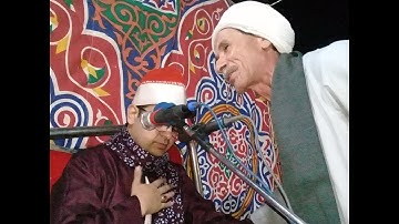 (/ ليلة من اجمل ليالى الصعيد / سورة فصلت والشورى رووعة الشيخ محمد عبد الحافظ الدرنكى 25 / 6 / 2019/)