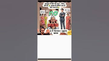 ❤‍🩹❤‍🩹❤‍🩹❤‍🩹🥀🥀🥀🥀 #shortvideo