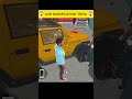 😱car modification trick 😱Indian Theft Auto 💥simulator🤯 #short #video #indian #game #shorts