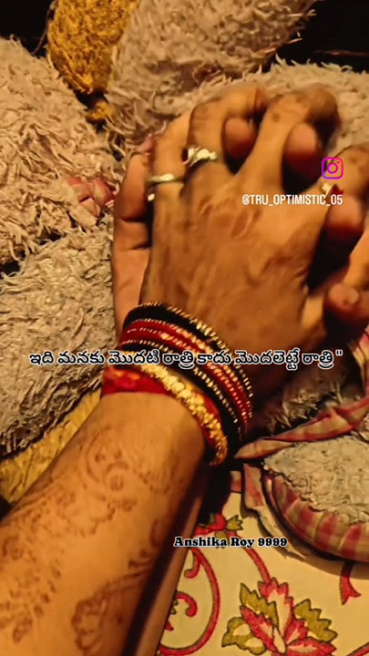 Beautiful 😍❤️ Moments 😍❤️😍 #engagement #saree #marriage #wedding #firstnight #shorts