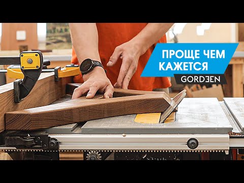 делаю МЕБЕЛЬ из ТЕРМОЯСЕНЯ -  шестиугольный садовый столик DIY