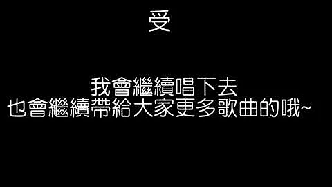 小蛮腰 小蛮腰