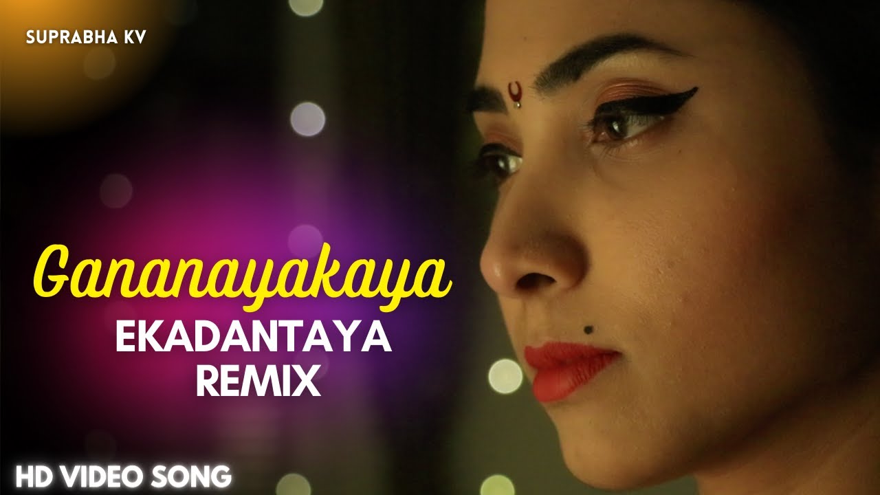 Ekadantaya Vakratundaya Gauri Tanaya Dhimi   Full Song with Lyrics  Shankar Mahadevan  REMIX