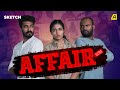 AFFAIR | Malayalam short sketch Video | Asiaville Malayalam|  #family #loveaffair #relationship