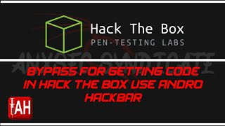 20200108 Bypass Code For Getting Invite Join In HTB