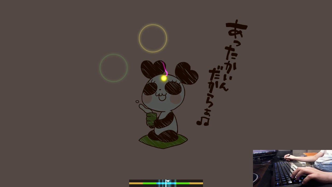 98.71% | Anba - Attakain Dakara [Insane] | 135PP