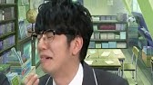 白井悠介 西山宏太朗 梅原裕一郎 イケメン動物園ｗ 観客がメスゴリラだった白井悠介 オレと一緒にゴリラやってくれるかい 西山宏太朗 もちろんだぜ Youtube