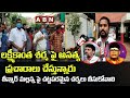 Case registered against Teenmar Mallanna on allegations of blackmailing Lakshmikant Sharma