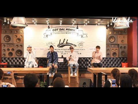 [dal.komm COFFEE] [달콤커피 베란다라이브] 5월 울랄라세션 - 아름다운 한컷