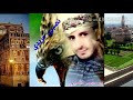 لمه ياقلب ابو عبد العزيز اليوم با تحرج الشاعر الكبير صالح بن صالح الدعدوع لمه ياقلب ابو عبد العزيز اليوم با تحرج الشاعر الكبير صالح بن صالح الدعدوع