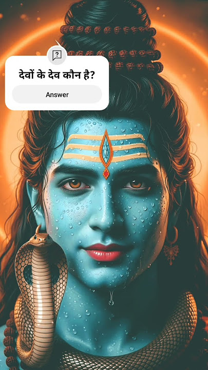 sada suhgan rahu mai dedo ye sougat shiv ji🙏