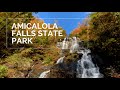 AMICALOLA FALLS STATE PARK | Georgia State Parks | Georgia Campgrounds | Georgia Waterfalls