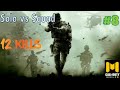 Don't Click on this Video | Solo vs Squad | Call of Duty : Mobile Battle Royal Gameplay #8
