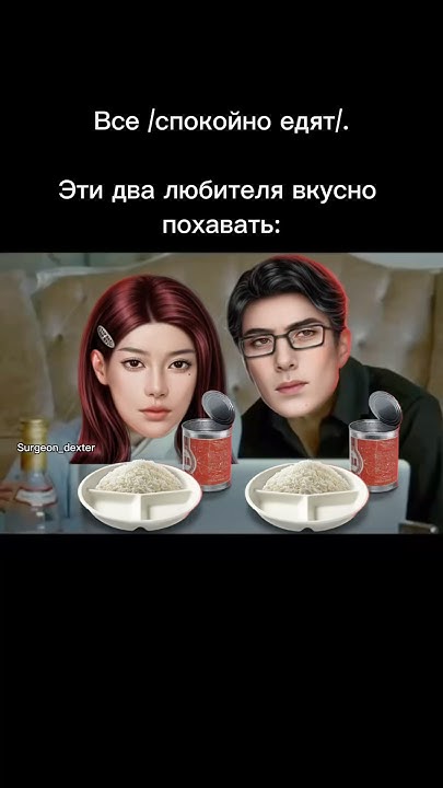 Клуб романтики истории шута