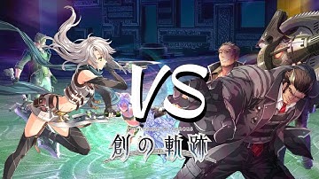 Trails Into Reverie - Fie vs Ex Zephyr (Shadow Rutger + Shadow Garcia, solo + no damage)