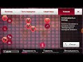 Plague inc. Био-оружие, кошмарный уровень (все гены!!).