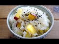 炊飯器で炊くさつまいもご飯の作り方。2合のレシピです。