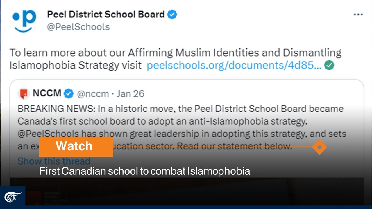 First Canadian school to combat Islamophobia - YouTube