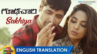 sakhiya-song-with-english-translation-4k-goodachari-movie-songs-adivi-sesh-mango-music