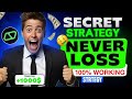1000$ Profit Through This Secret Strategy Olymp Trade | Binary Option Trading Strategy | Olymp Trade