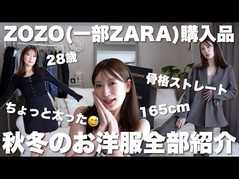女の子 冬物120 計30点　まとめ売り 女の子 冬物120 計30点 まとめ売り 女の子 冬物120 計30点