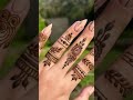 Beautiful Fingers mehndi designs for you # #mehndi #art #foryou #my collection #shorts