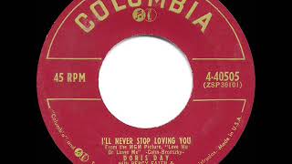 1955 HITS ARCHIVE: I’ll Never Stop Loving You - Doris Day (single version)