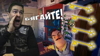 :    ! 