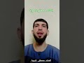 ﷺ انشودة صلى الله على طه بصوت المنشد مصطفى كسوبة ﷺ انشودة صلى الله على طه بصوت المنشد مصطفى كسوبة